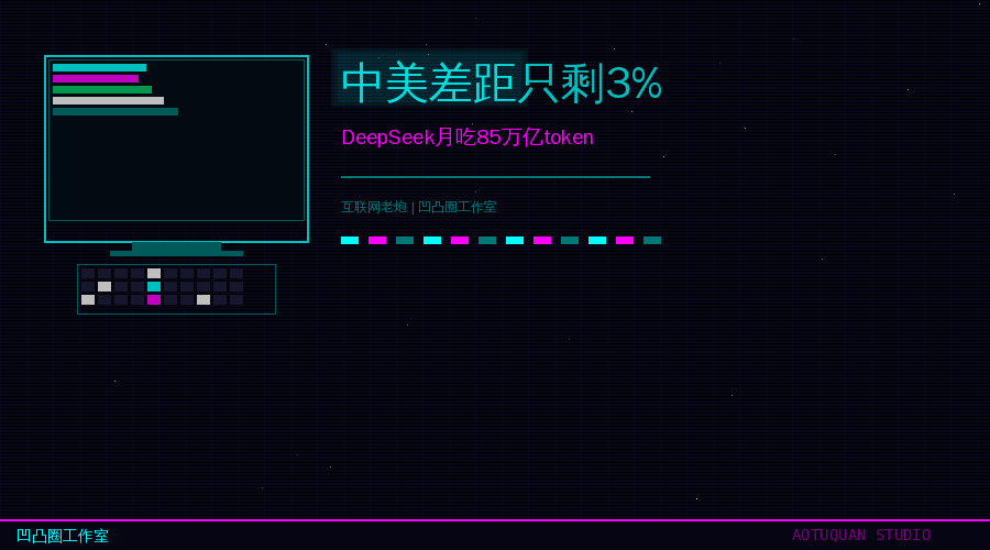 T4 正文插图