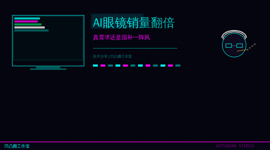 T6 正文插图